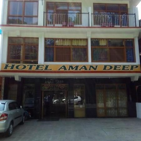 Hotel Amandeep ดารัมซาลา ภายนอก รูปภาพ